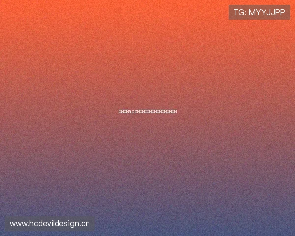 鲨鱼直播app官方下载最新版免费安装体验全攻略